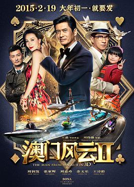 国产精品亚洲一区二区三区在线观看